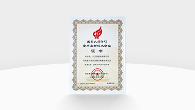 ���һ��ƻ�<br/>�ص���¼�����ҵ