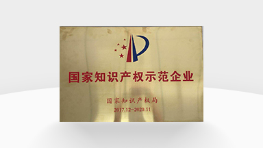 ����֪ʶ��Ȩʾ����ҵ