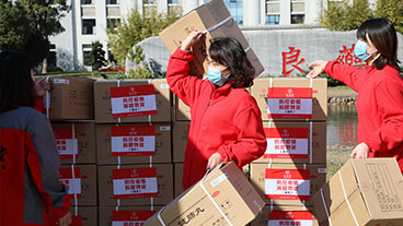 Ϊս���ߡ�һ�߼��ͣ��ǿռ��ŷ������ʷ����人��