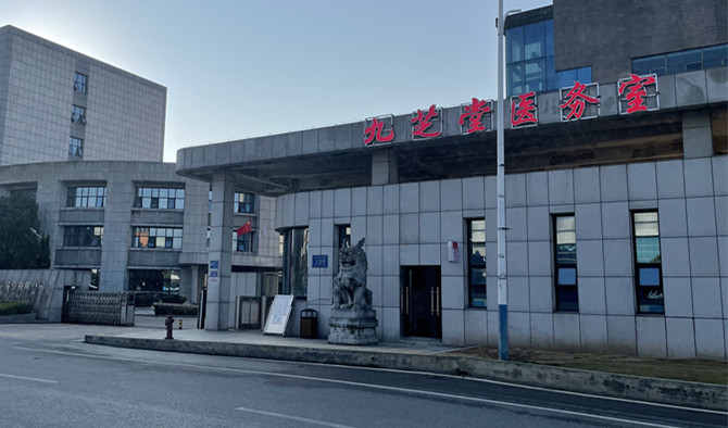 ϲѶ���ǿռ���ҽ���ҿ�ҵ�ˣ�