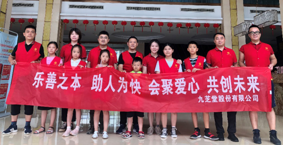 ���ݹ��ã�֥��ͬ������ѧ���������޽�