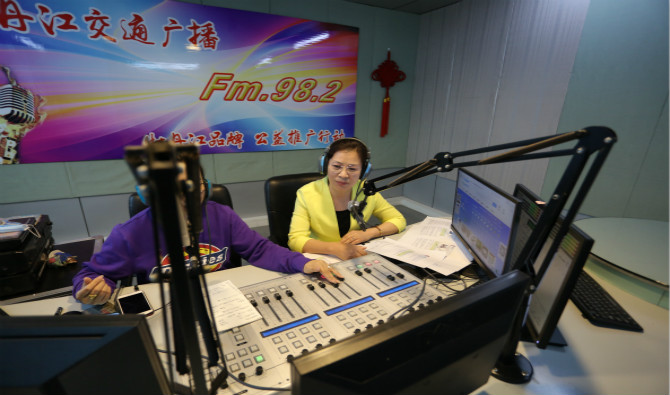 �Ѳ�ҩҵ����ĵ������ͨ�㲥��ר���ƽ��ǿռ������Ѳ��Ļ�Ʒ��