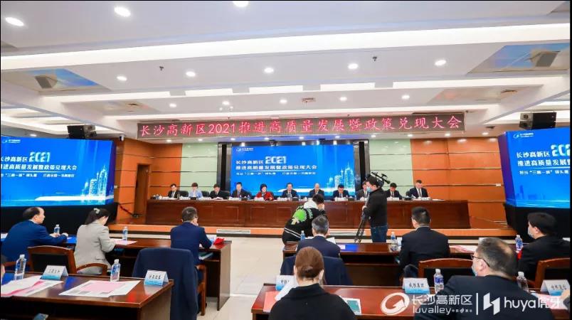 �ǿռ����ٻ�ɳ��������˰���ش��׹�ѫ��λ��