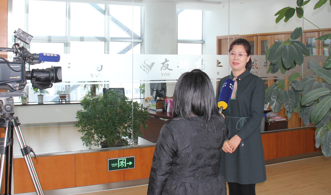 ĵ�����������������͵ع��ꡱר�ⱨ���鵽���Ѳ�ҩҵ