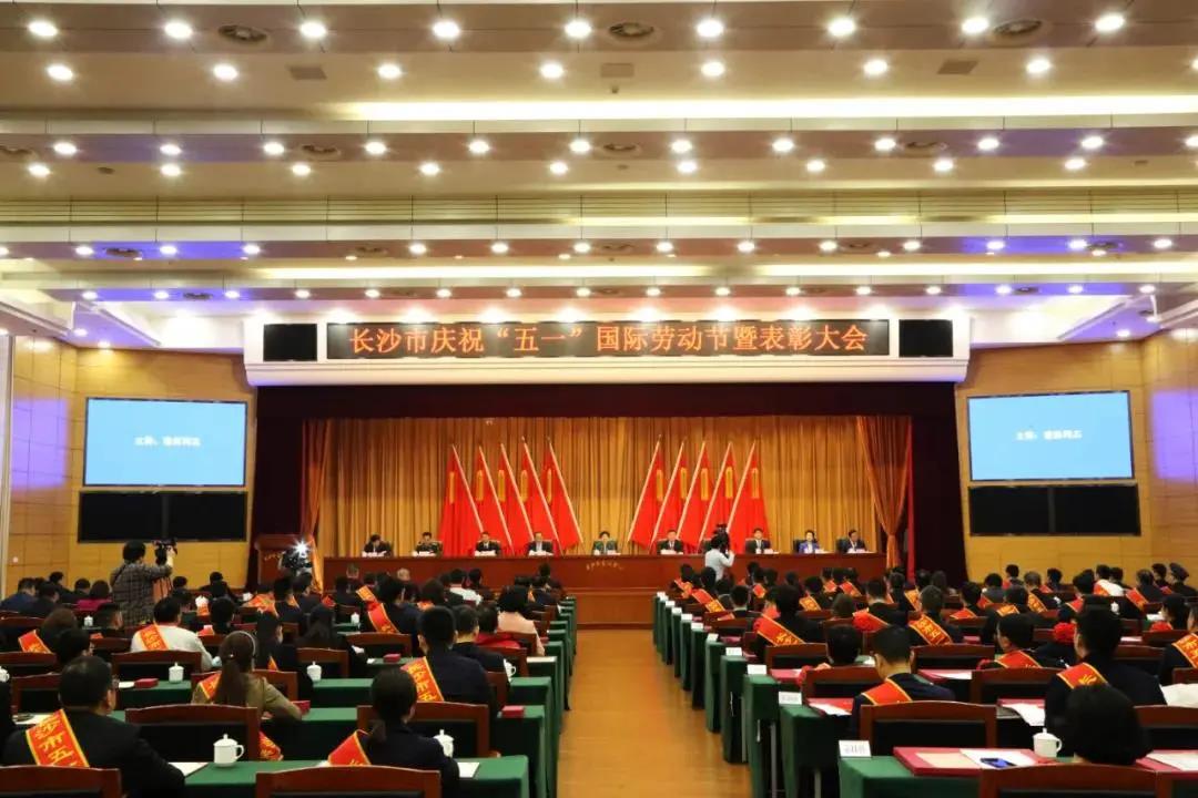 �ǿռ����ٻ񡰳�ɳ����һ�Ͷ���״��