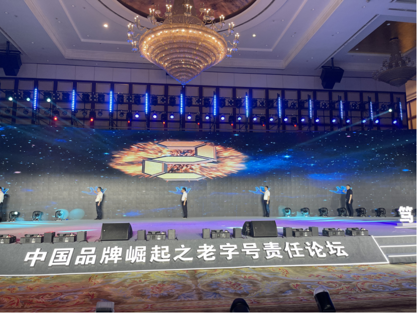 ������� ������Զ ���� �ǿռ���Ӧ���μ��й�Ʒ������֮���ֺ�������̳