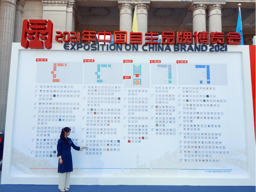 ���Ļ����� ��ҽ���С��ǿռ���371�ظж����У��¾��й�Ʒ����