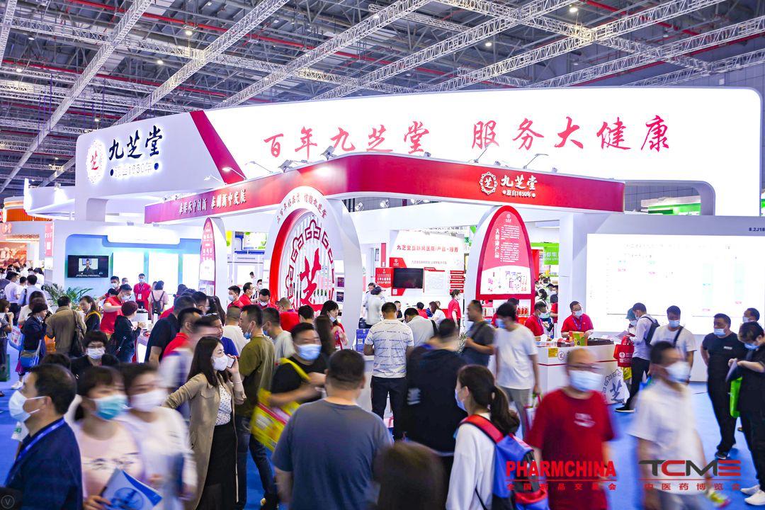 ���¶��� ���з�չ �ǿռ��������84��ҩ����