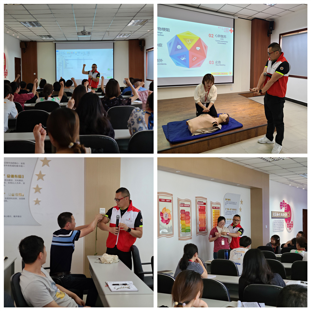 Ӧ���Ȼ�ר����ѵ Ϊ��ҵ��ȫ��������