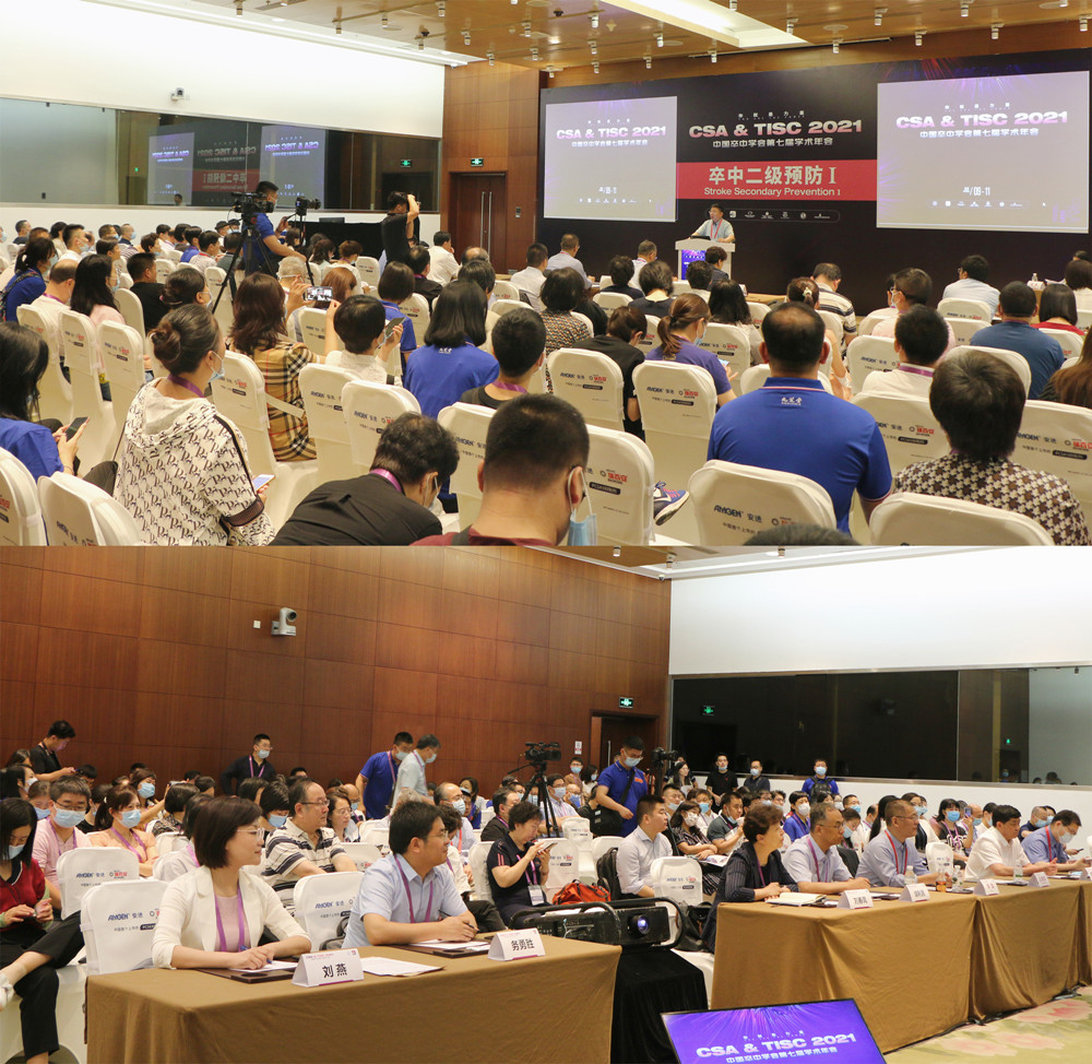 回归药品临床价值,疏血通注射液打造具有国际竞争力的循证研究中药新标杆!