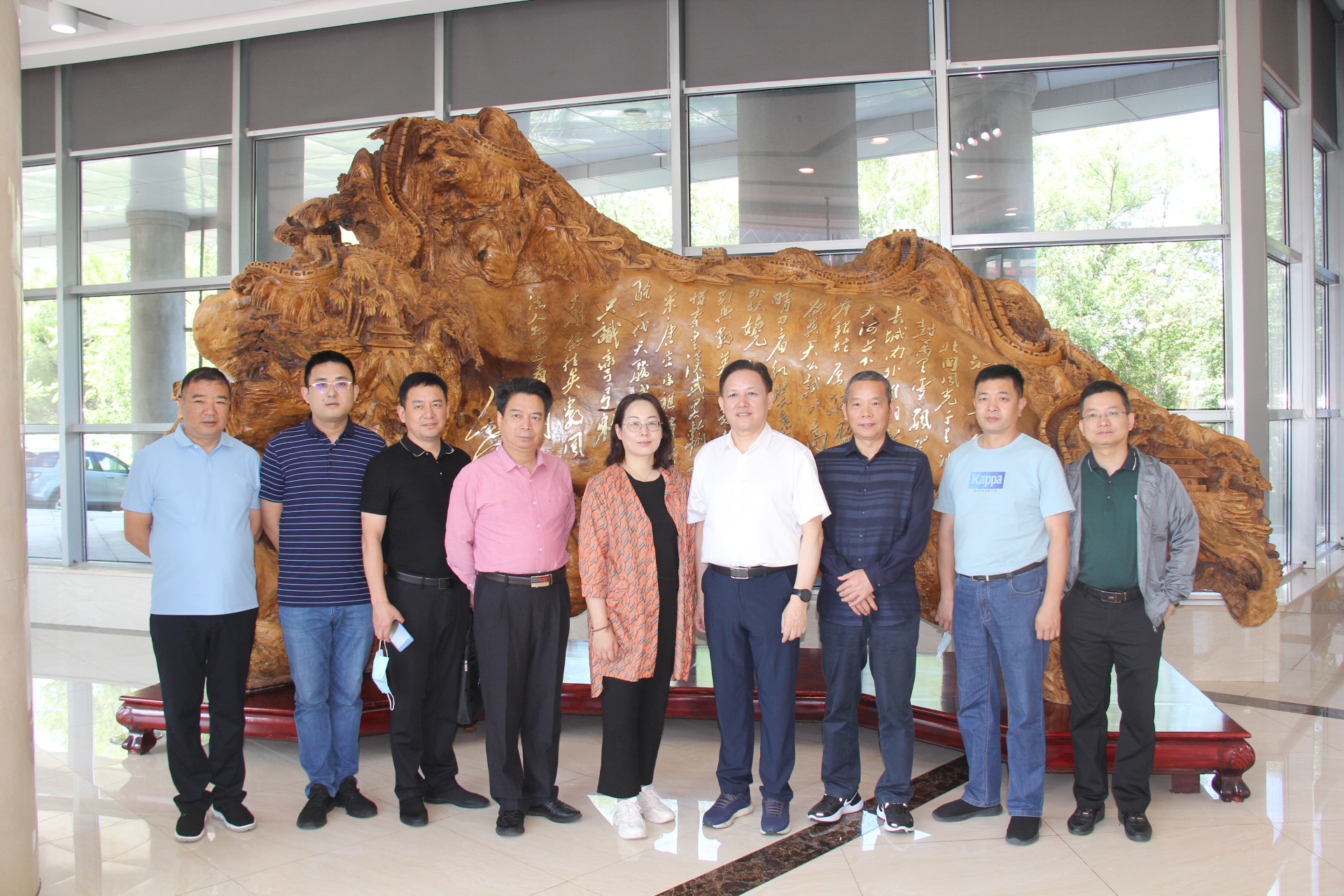 ����ʡ�˴�����Э�����Ųι��Ѳ�ҩҵ