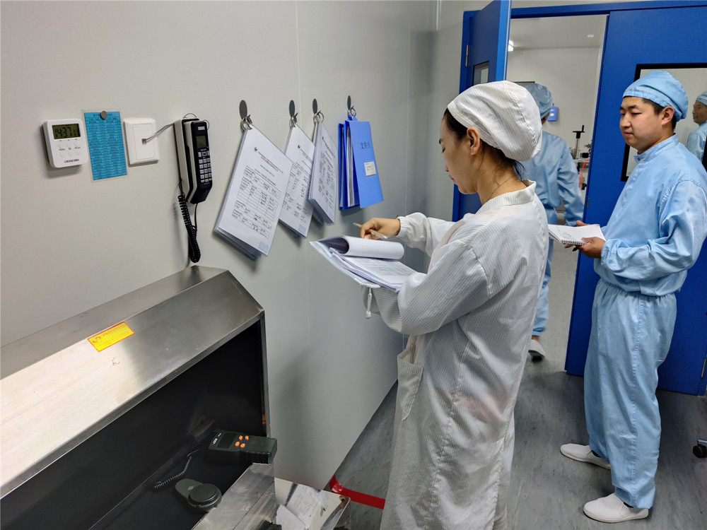 �Բ��Ծ� �����Ľ� �����Ѳ�ҩҵ��չ2021��GMP�Լ칤��