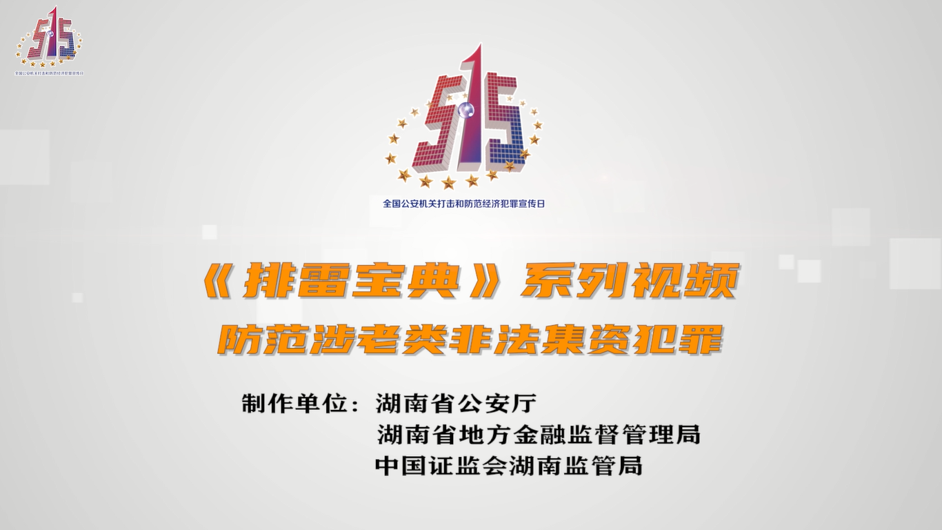 �����Ƿ����ڻ����ա��������ױ��䡷ϵ����Ƶ