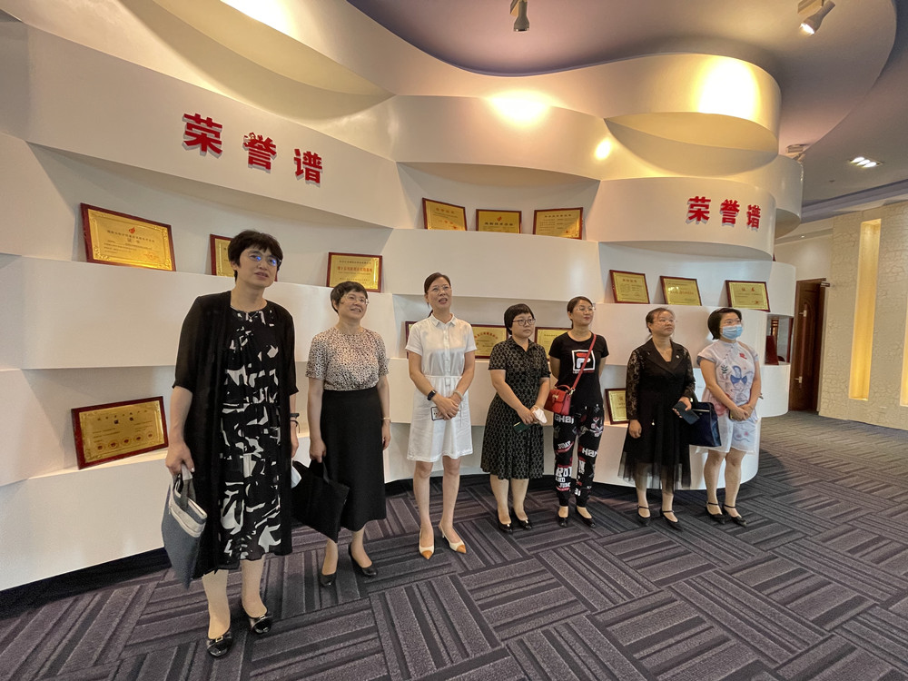 ������ʡ�ܹ���Ůְ�������������߷��Ѳ�ҩҵ