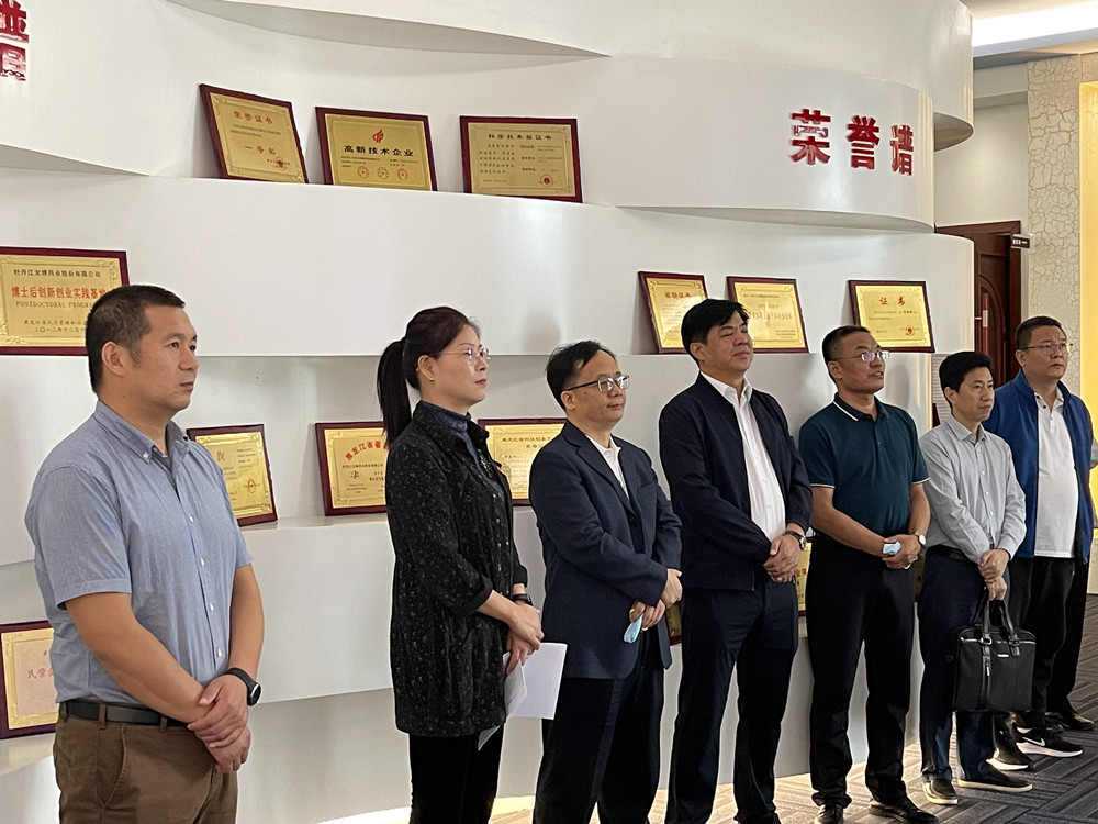 ȫ���������о��ҹ������߷��Ѳ�ҩҵ