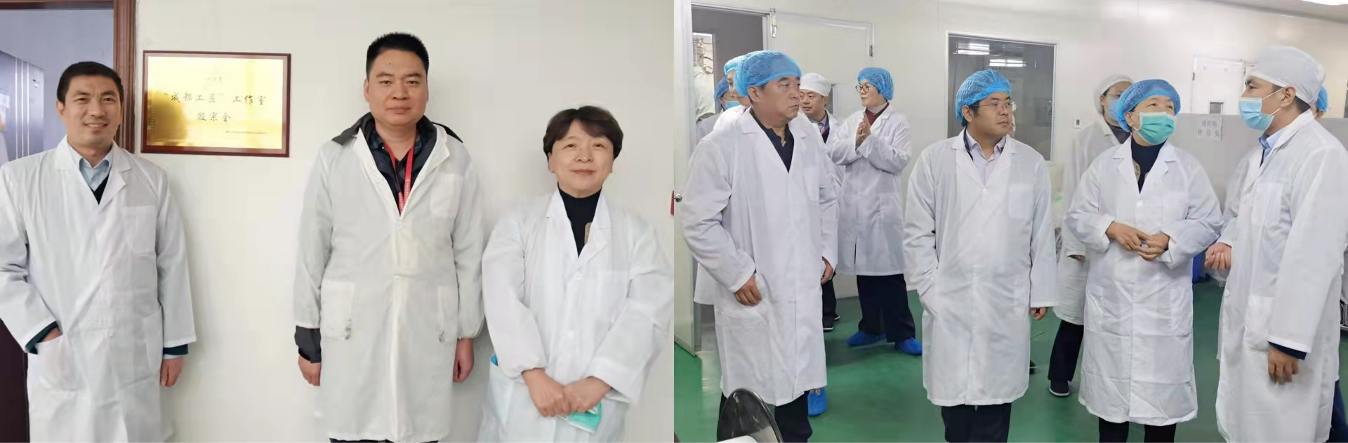 �ǿռ��ż��Ÿ��ܲ�������һ��ݰ�ٽ�ҩҵ����ָ������