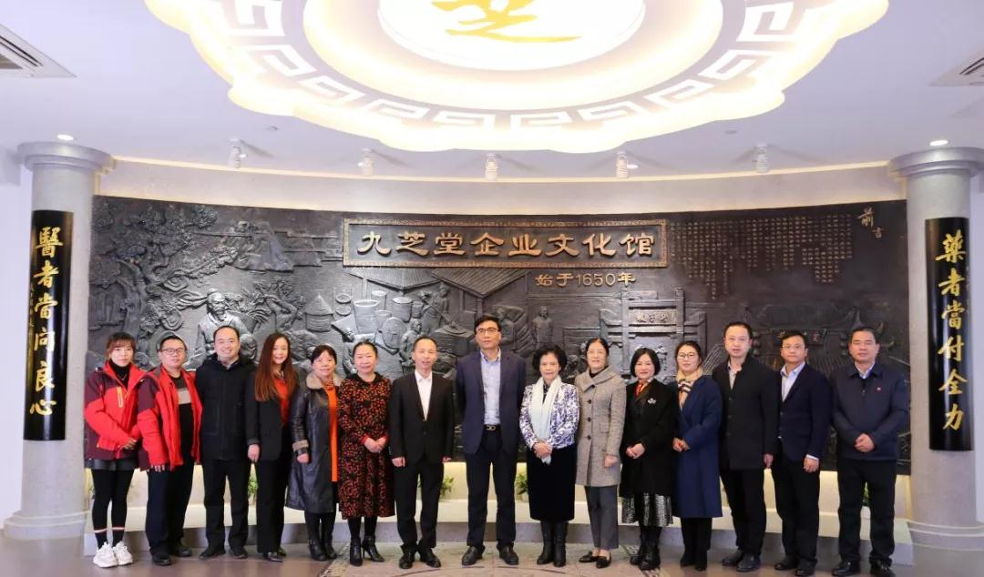 ����ʡ��ҽҩ�����ָ��ǿռ��ŵ��С���ѧ��ҽ�����Ϲ��ء�