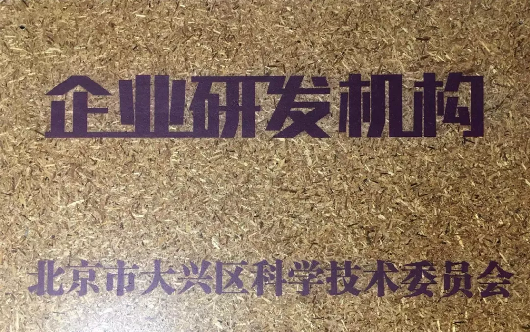 �ǿռ������ƻ��������ҵ�з���������