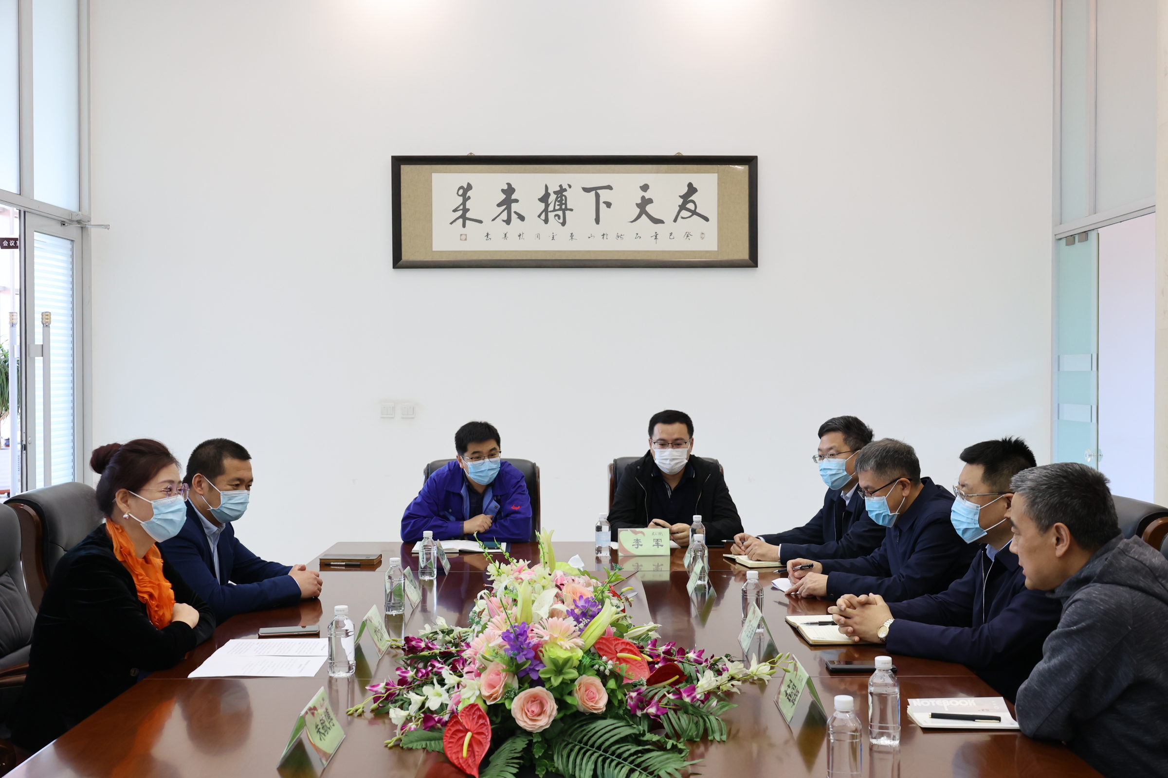 ������ھ�Ƚ����� ������չ����ҽҩ��ҵ�� ����������ʡĵ��������Э�������߷��Ѳ�ҩҵ