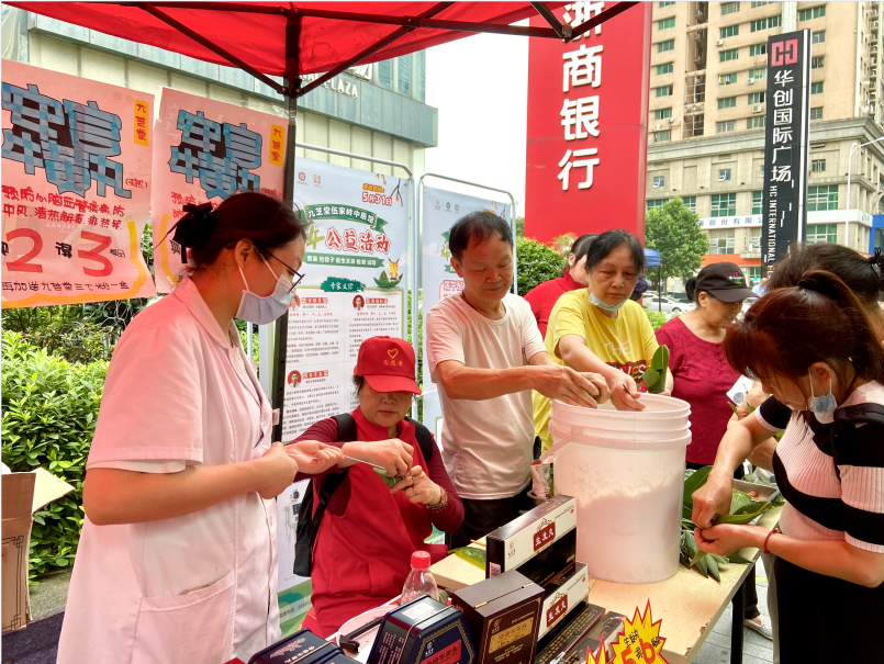 �¾�����־Ը�� Я�ַ���ǿʡ�ᡪ���ǿռ�����ҽ�ݾ��ж���ѧ�׷�־Ը����