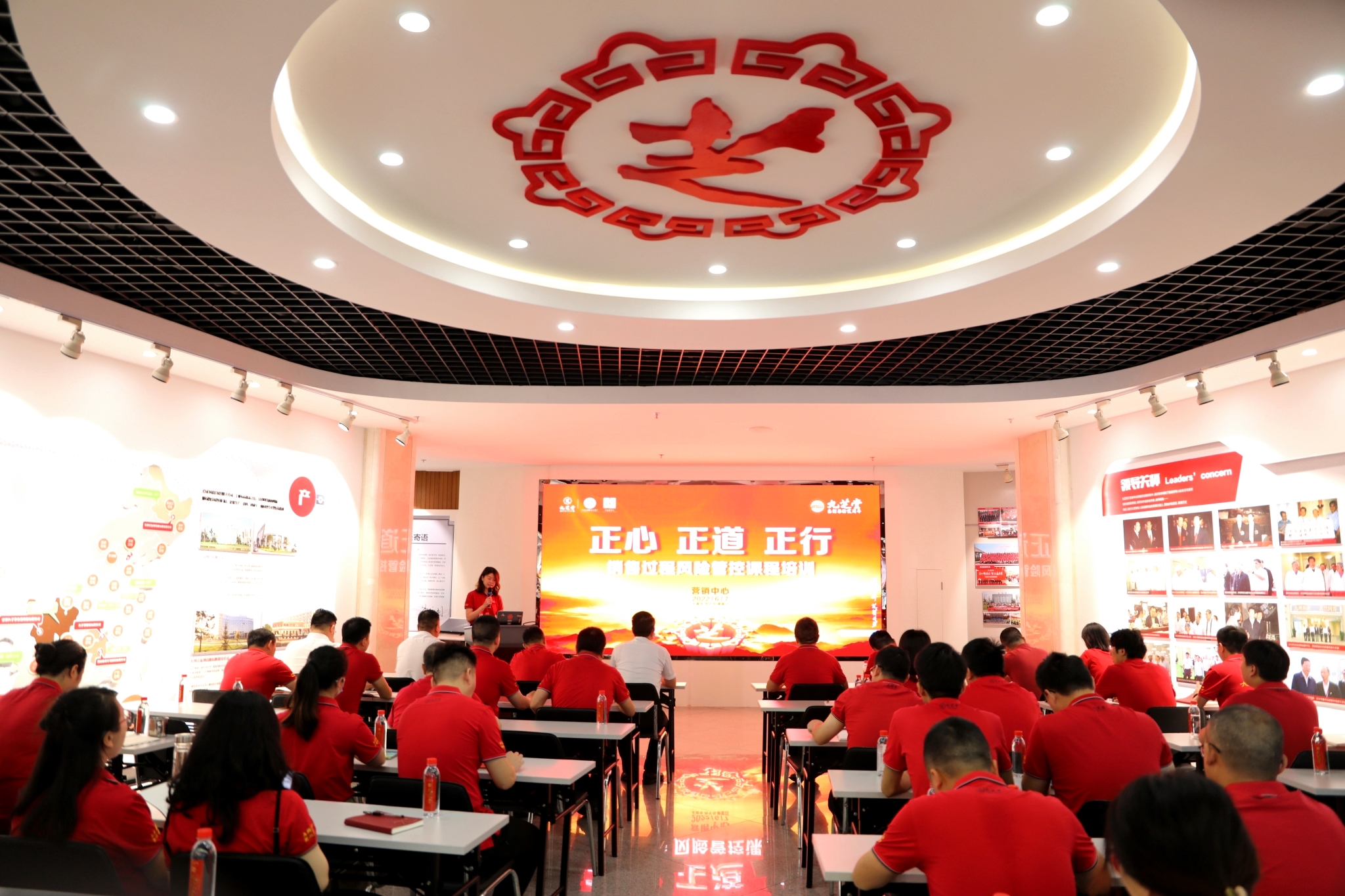 ���� ���� ���С����ǿռ���Ӫ�����Ŀ�չ���۹��̷��չܿؿγ���ѵ