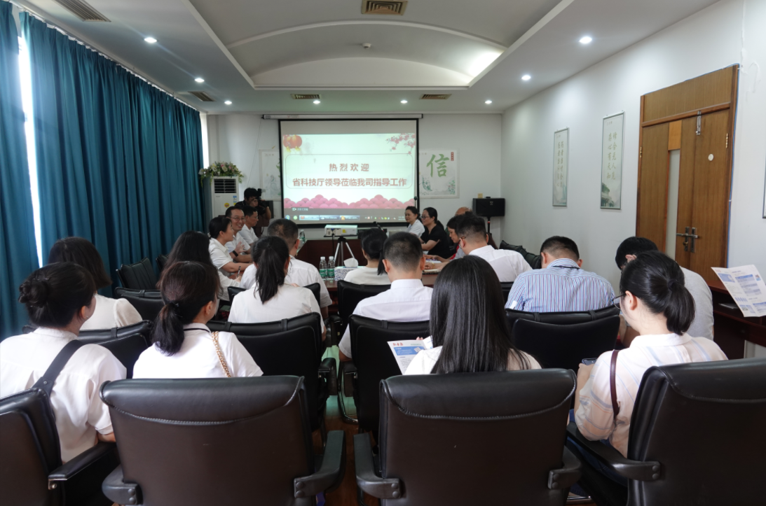 ����ʡ�Ƽ�����֧���쵼һ�е����߷�˹������