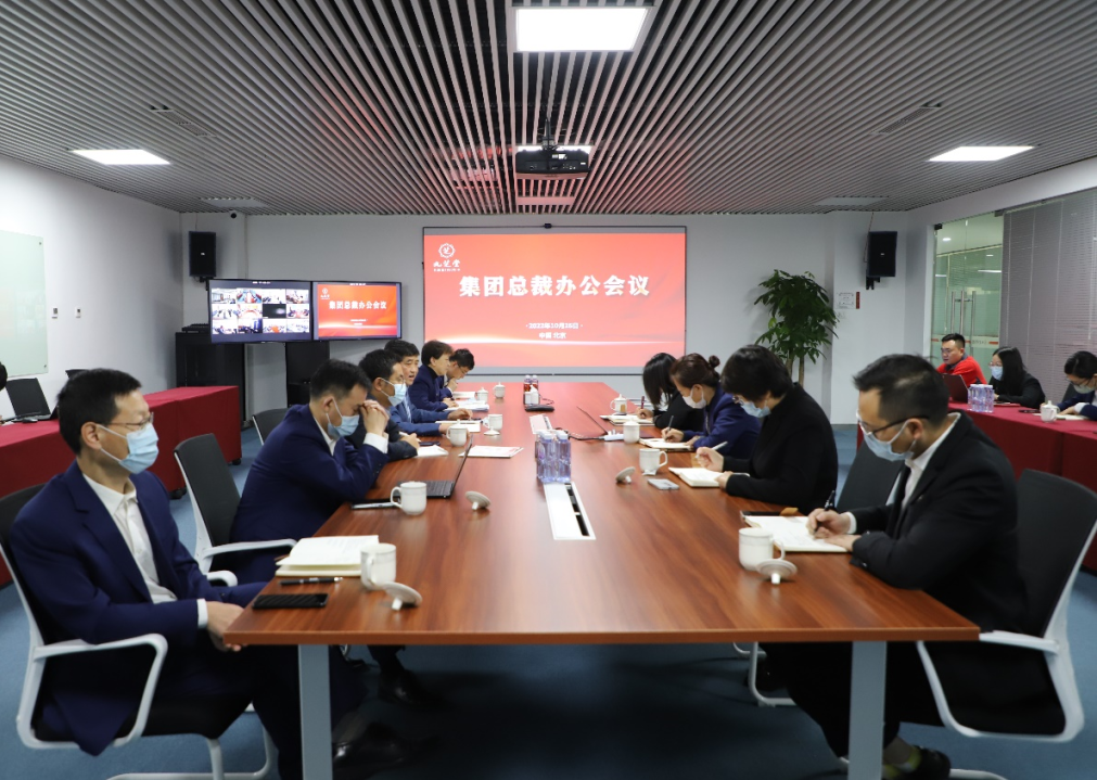 ������ϵ���裬������֯����������Ŀ���� �����ǿռ��ż�����֯�ٿ�2022��������Դר�������