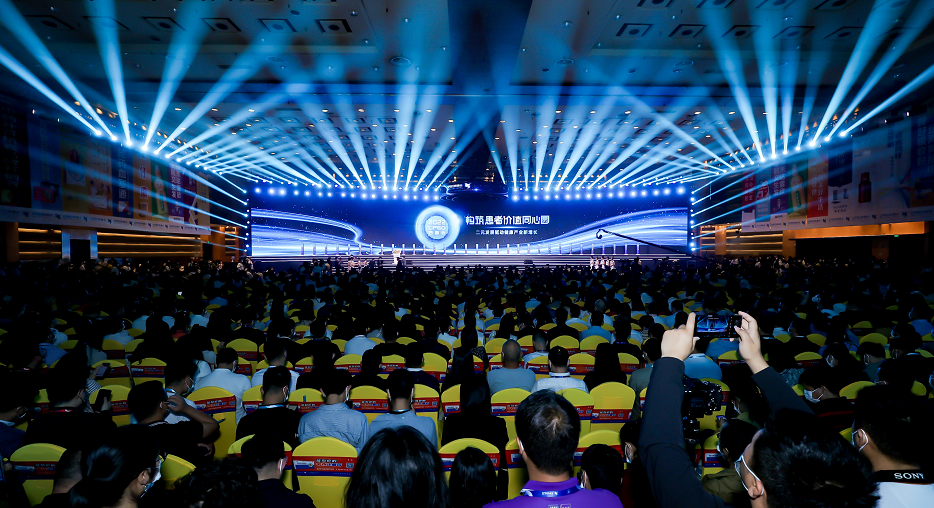 �ǿռ����ϰ�ҽҩ��ҵ�ۺϾ�������ǿ���г�ҩ�ۺϾ�����50ǿ��