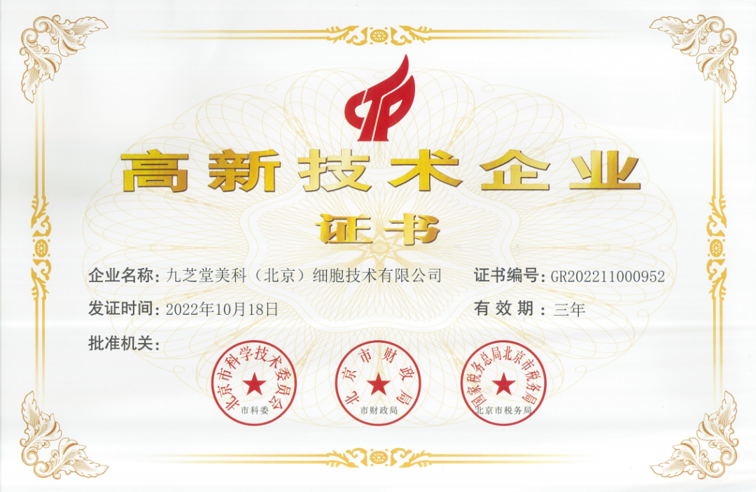 �ǿռ��������ٴ�ͨ�����Ҹ��¼�����ҵ�϶�