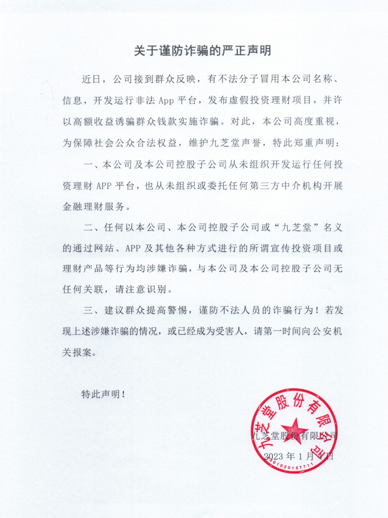 ���ڽ���թƭ����������