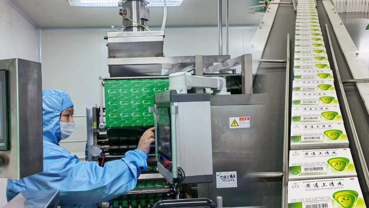 ����ȫ������ҩƷ��Ӧ���������ֺ��ǿռ������ж���