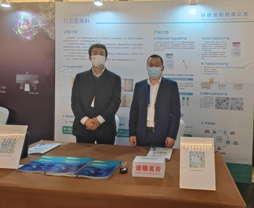 �ǿռ����������й���ϸ����ᡰһչ��ɡ�