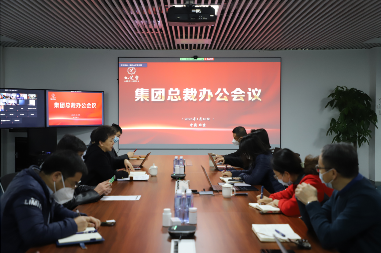 ���־��Ǿ�ս �𲽾��ǳ�̡����ǿռ��ż����ٿ�2023���ܲð칫�������