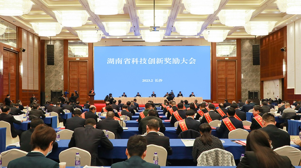 �ǿռ�����ζ�ػ�����Ŀ�ٻ����ʡ�Ƽ�������