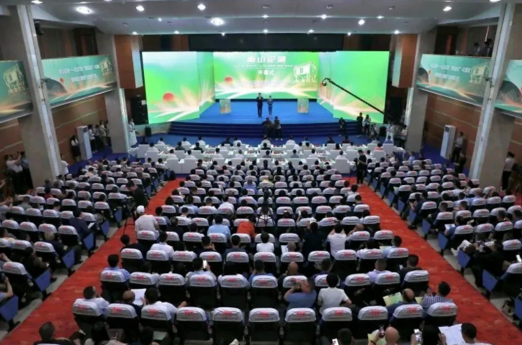 �ǿռ��Ųμӡ���ɽ�۽���--��ͳ��ҽҩ�������Ļ��Ų�չ��