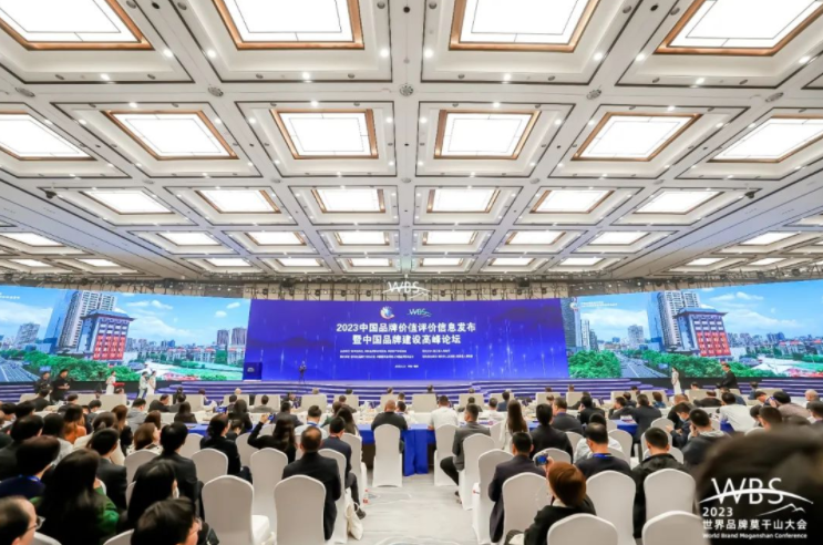 �ǿռ����ٵǡ��л����ֺ�Ʒ�Ƽ�ֵ��TOP10��λ�е�7����