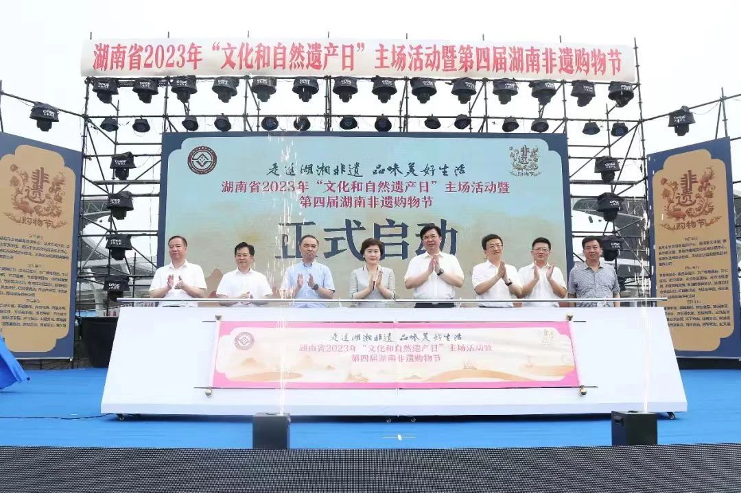 �ǿռ���������չ2023�ꡰ�Ļ�����Ȼ�Ų��ա����Ϸ�������չʾ������ߵ��Ľ���Ϸ��Ź���ڻ��