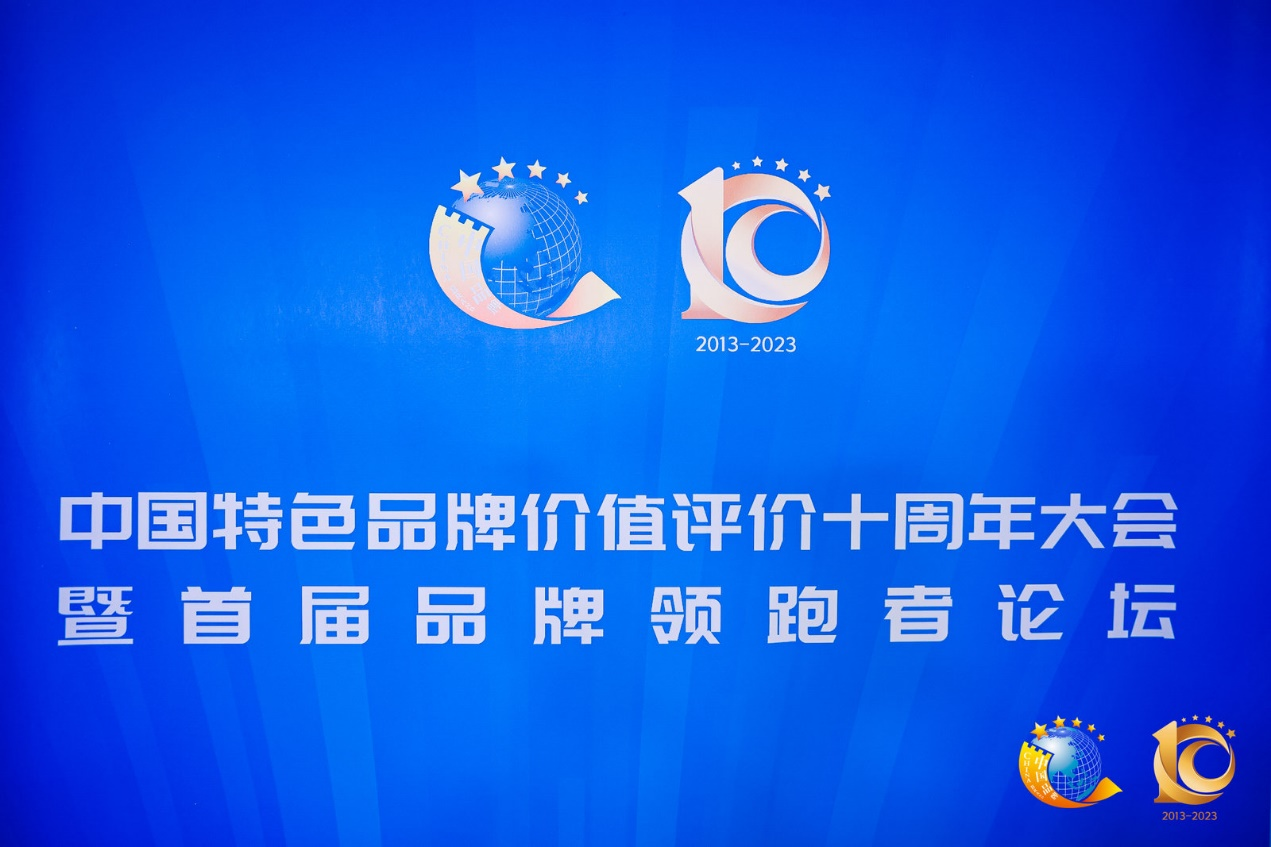 �ǿռ����ٻ�Ʒ�Ƽ�ֵ�����ߡ���ͻ������Ʒ�Ƶ�λ�������ƺţ�