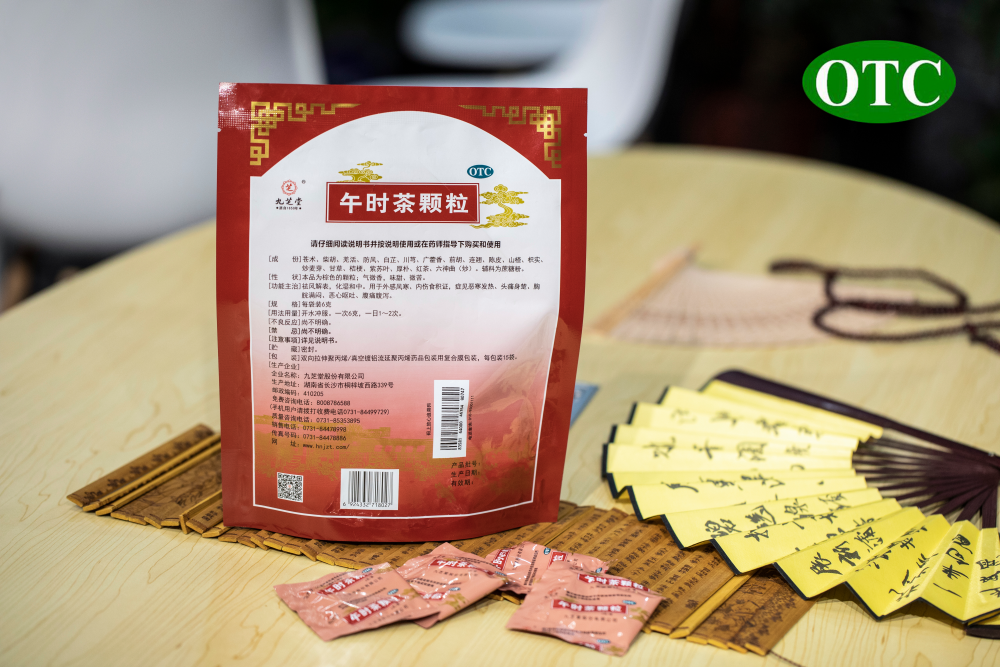 ��ʱ�����