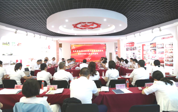 ��ΰ�˹ʾ������� �ᶨ����ƴӮδ��--�ǿռ��ż����ٿ�2023�������ȹ�������