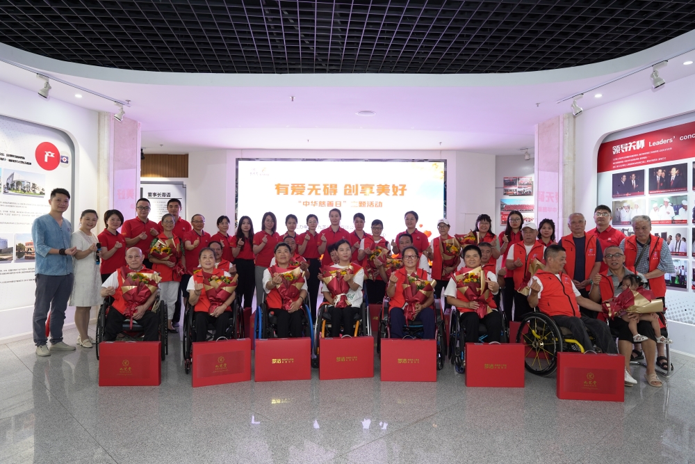 ���л������ա��ǿռ���ǣ�������㹫�濪չ ���а��ް� �������á�����