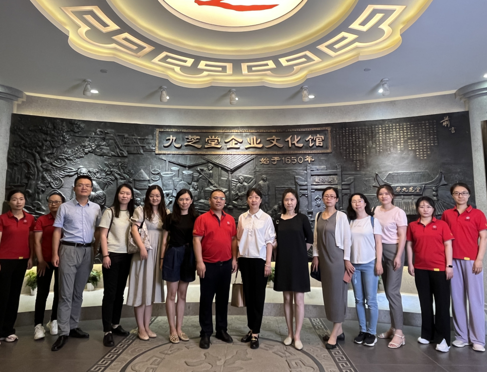 ����֪ʶ��Ȩ��ר�������Աݰ���ǿռ��ſ�չרҵ����ʵ����������