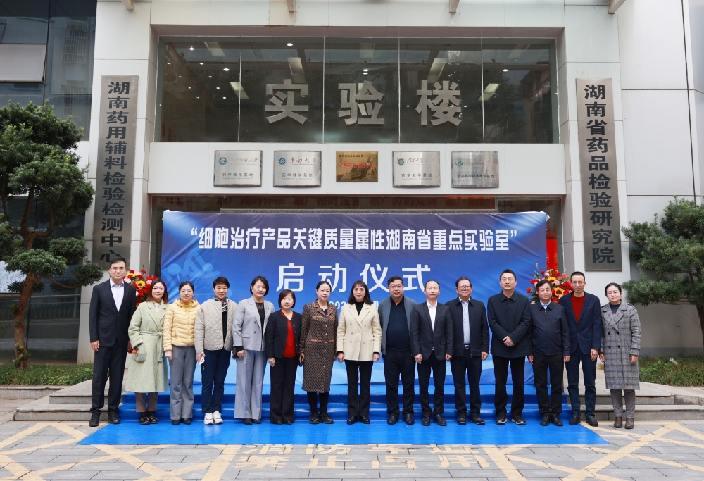 �ǿռ������Ʋ����齨�ĺ���ʡ�ص�ʵ������ʽ����