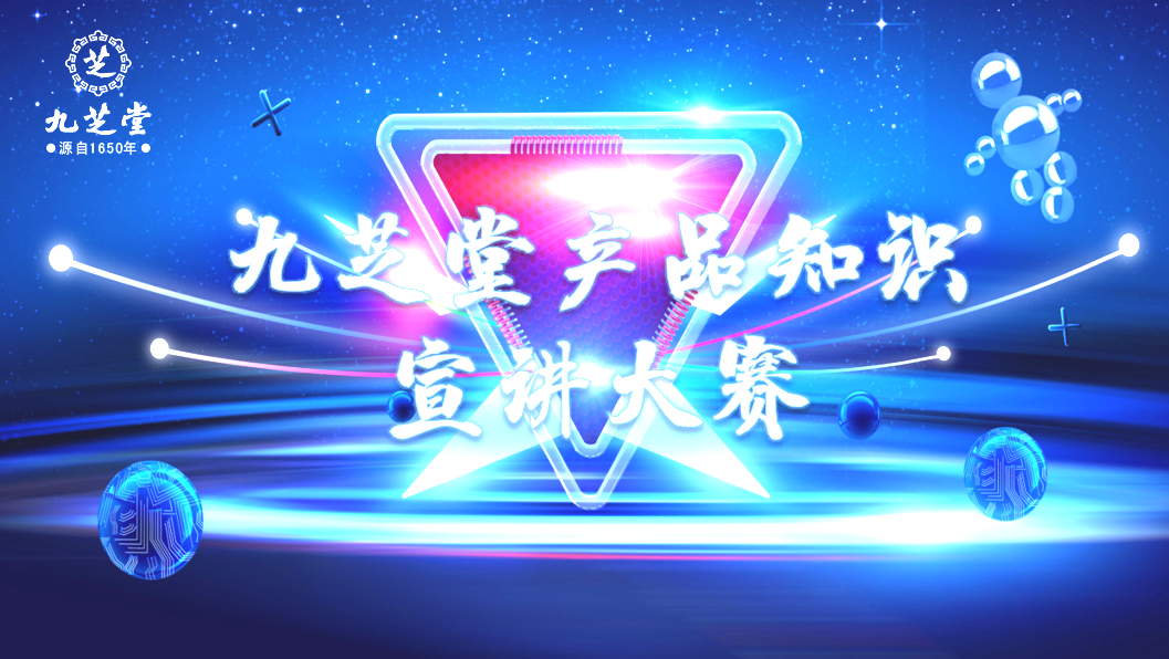 �ǿռ����׽��Ʒ֪ʶ��������Բ����Ļ