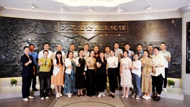 �ǿռ��Ž�����¥Ϊ��ҽҩ�Ļ���У԰��������