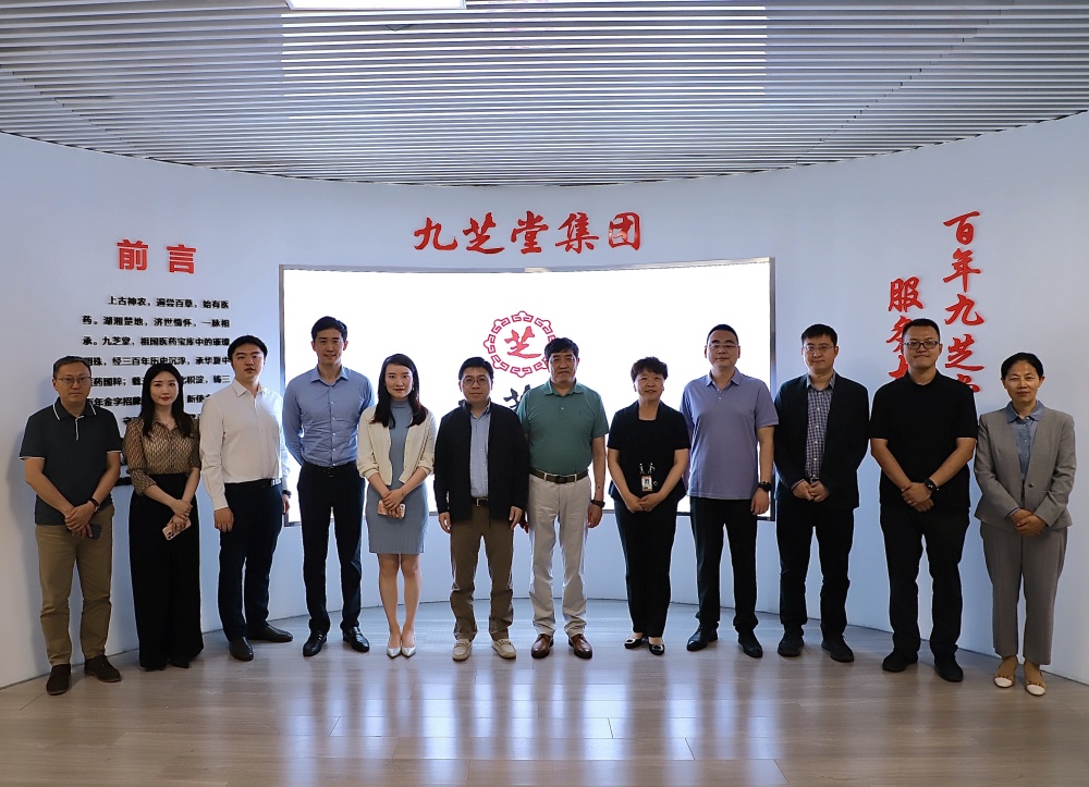 ����̼���һ��ݰ���ǿռ��Ųι۽���